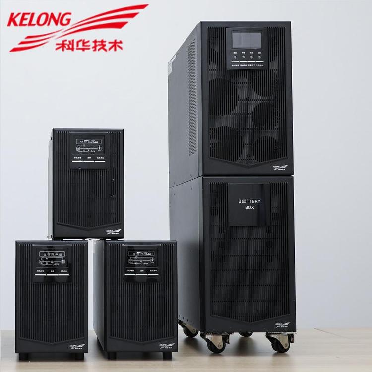 K8凯发ups电源待机时间计算公式